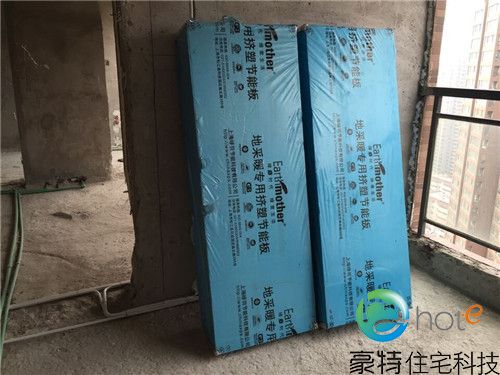 豪特住宅科技施工现场材料.jpg