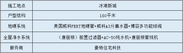 微信图片_20180913164924.png