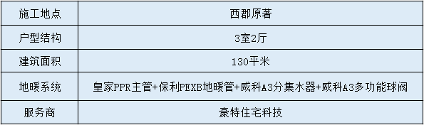 微信图片_20180915153040.png