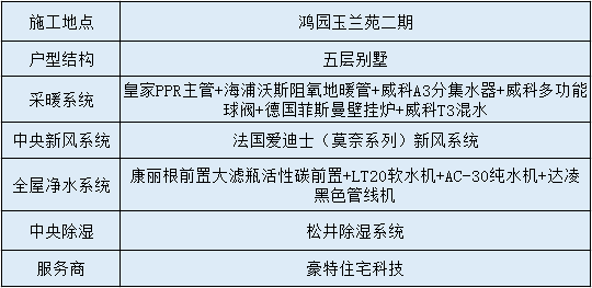 微信图片_20190516100429.png