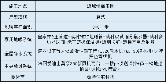 微信图片_20180809152334.png