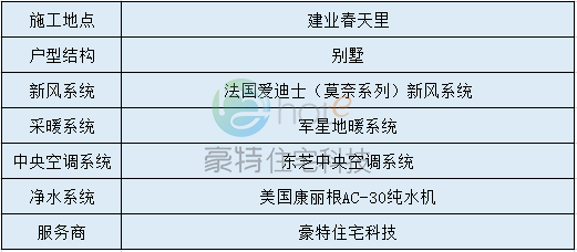 微信图片_20191216113057.png