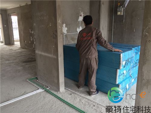 豪特住宅科技基础施工照片