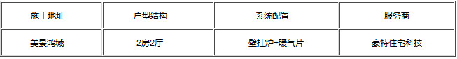 QQ图片20160127105105_副本.jpg