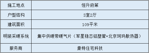 微信图片_2019081211072900.png