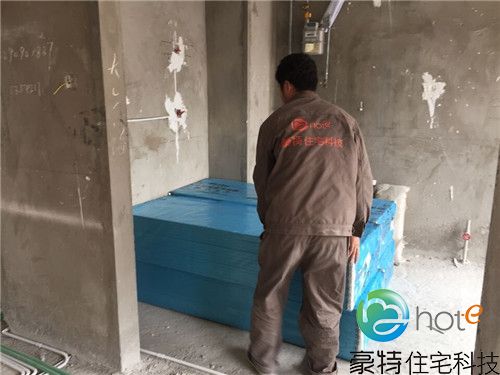 豪特住宅科技施工照片