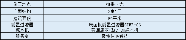 微信图片_20180318161955.png