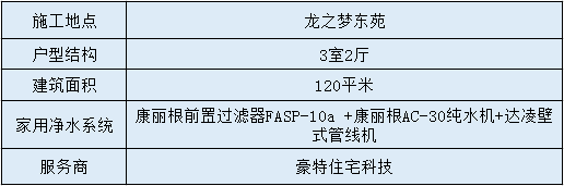 微信图片_20180927155614.png