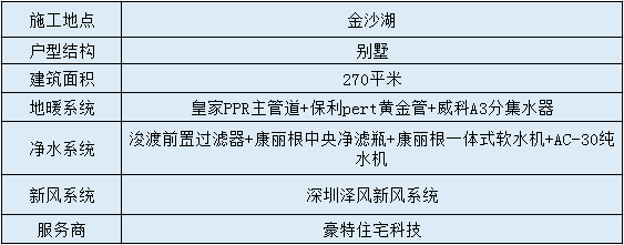 微信图片_20180524155028.png