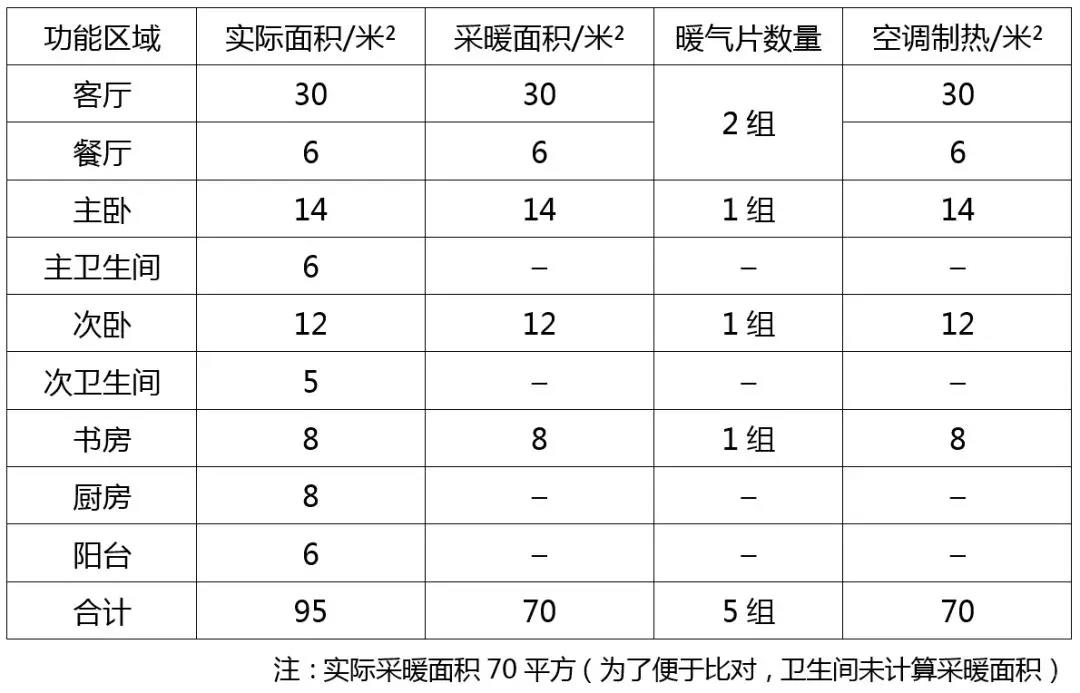 微信图片_20181210093956.jpg