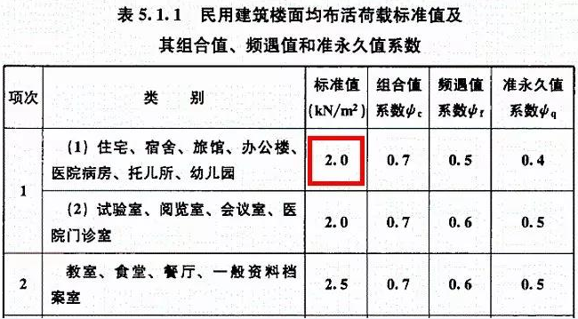 微信图片_20191027125105.png